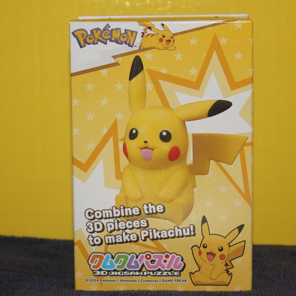 BANDAI ENSKI POKEMON KUMU-KUMU PUZZLE PIKACHU        READ THE DESCRIPTION